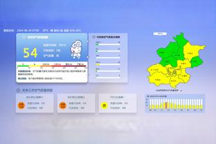 意天空：国米即将签下布鲁日球员布坎南，转会费低于1000万欧